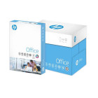 A4 HP OFFICE PAPER 80GSM WHITE BOX OF 5 REAMS