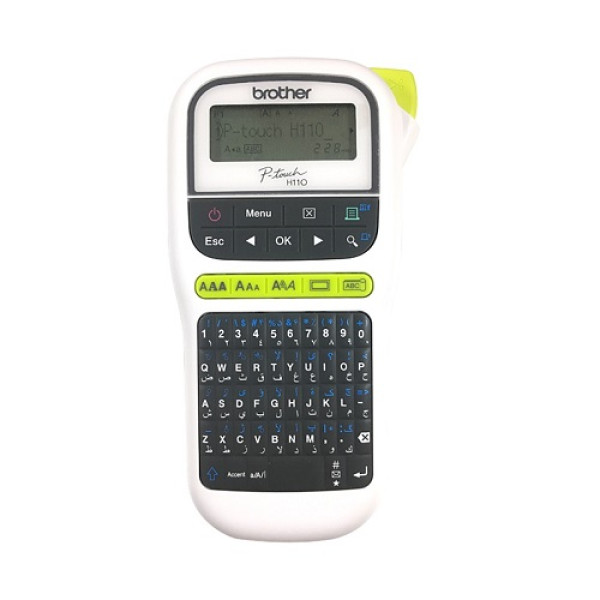 BROTHER P-TOUCH H110, EASY PORTABLE, LABEL MAKER LIGHTWEIGHT