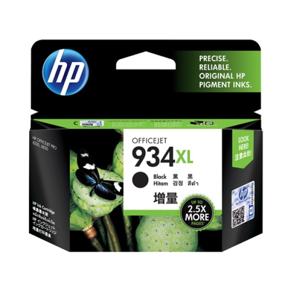 HP 934XL INK CARTRIDGE BLACK C2P23AN