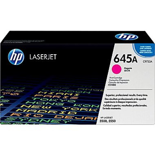 HP 645A LASERJET TONER CARTRIDGE MAGENTA C9733A (5500/5550)