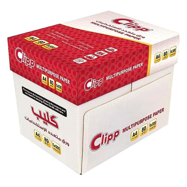 CLIPP A4 MULTIPURPOSE PAPER WHITE 80GSM,BOX OF 5 REAMS