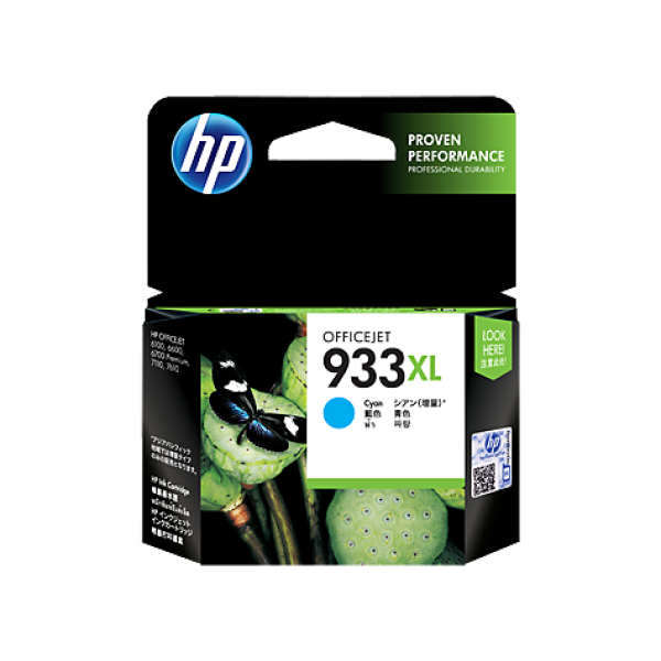 HP 933XL INK CARTRIDGE CYAN CN054AA