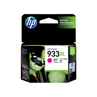 HP 670 INK CARTRIDGE MAGENTA CZ115AL