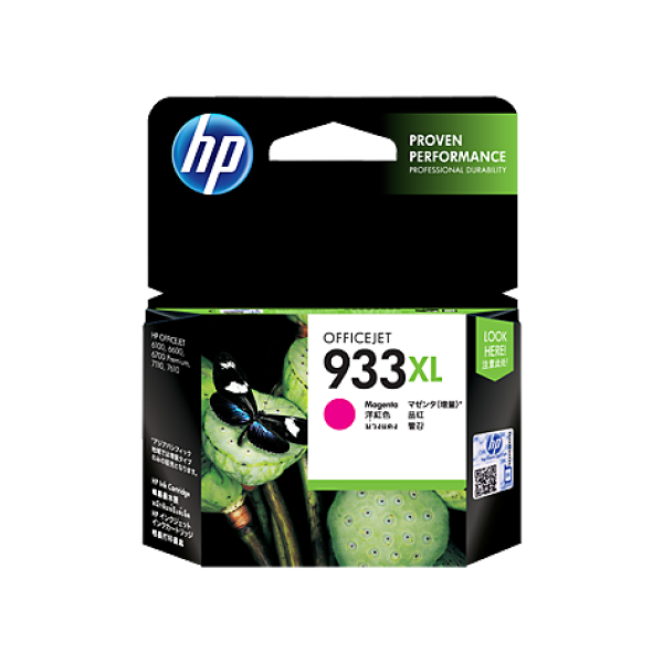 HP 933XL INK CARTRIDGE MAGENTA CN055AA