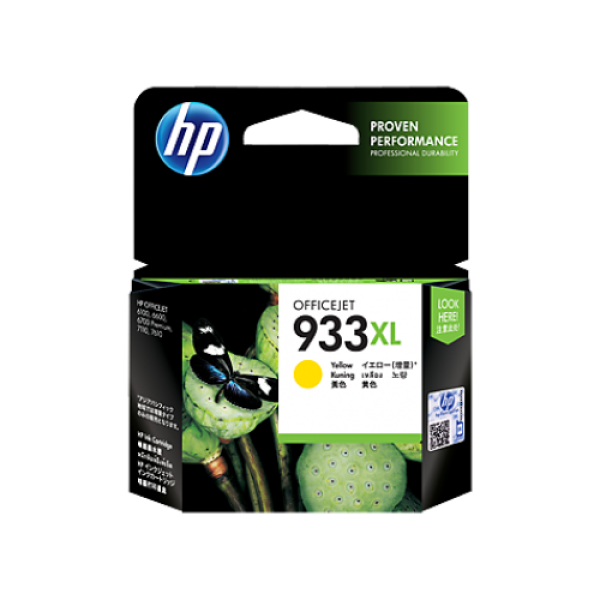 HP 933XL INK CARTRIDGE YELLOW CN056AA