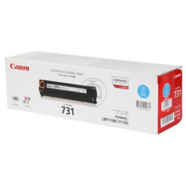 CANON EP 731 TONER CARTRIDGE CYAN