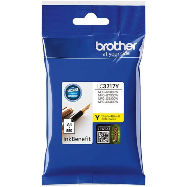 BROTHER LC3717C YELLOW INK CARTRIDGE
