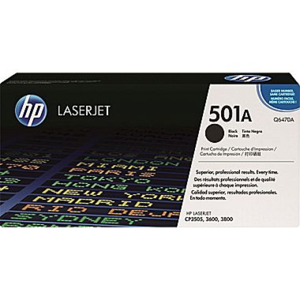 HP 501A LASERJET TONER CARTRIDGE BLACK Q6470A (CLJ 3600/3800)