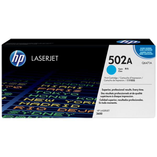 HP 502A  LASERJET TONER CARTRIDGE CYAN Q6471A (CLJ 3600)