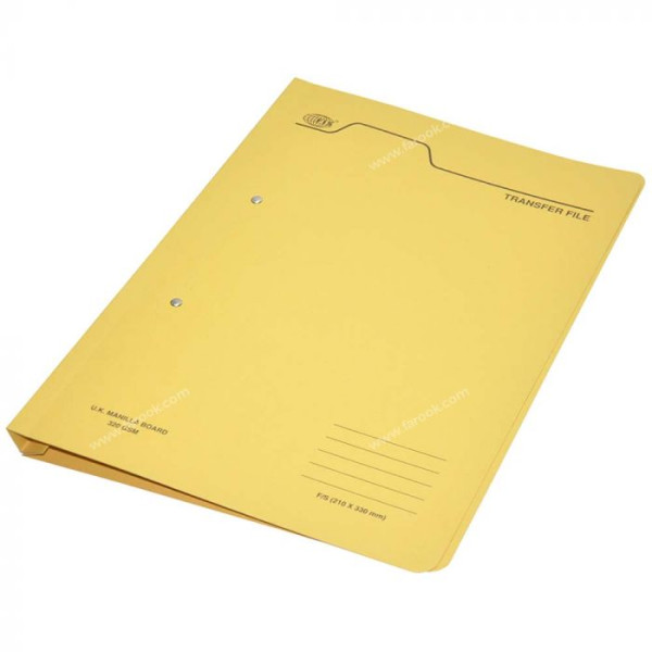 FIS SPRING FILE F/S 320GSM FSFF4EYL YELLOW 50 PCS