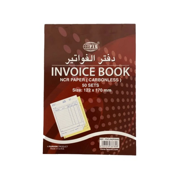 FIS INVOICE BOOK NCR PAPER, 50 SETS, 122 X 170 MM ENGLISH/ARABIC,FSCLIN2P50AE